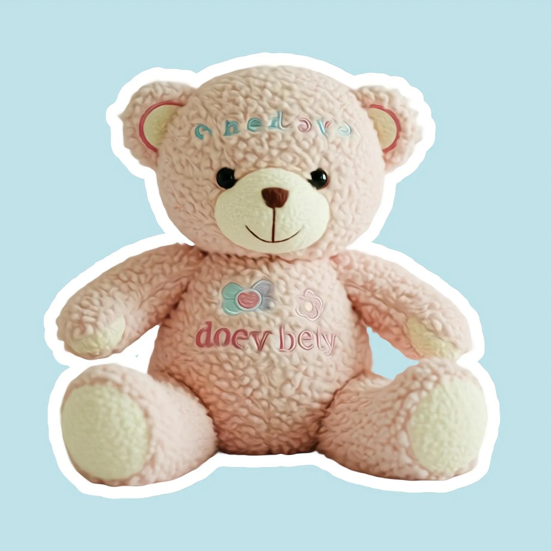 How to use outline_image